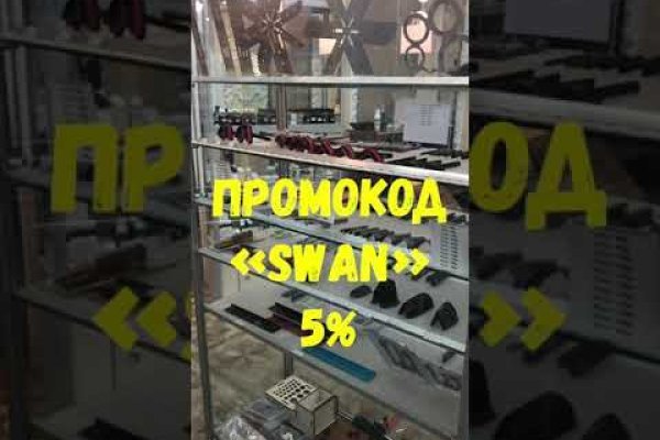 Кракен kr2link co