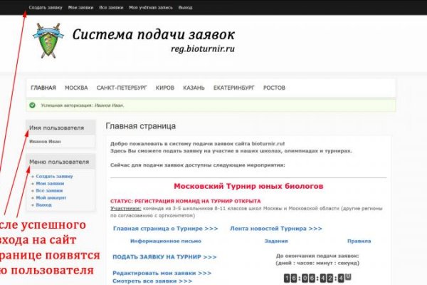 Kra33.cc