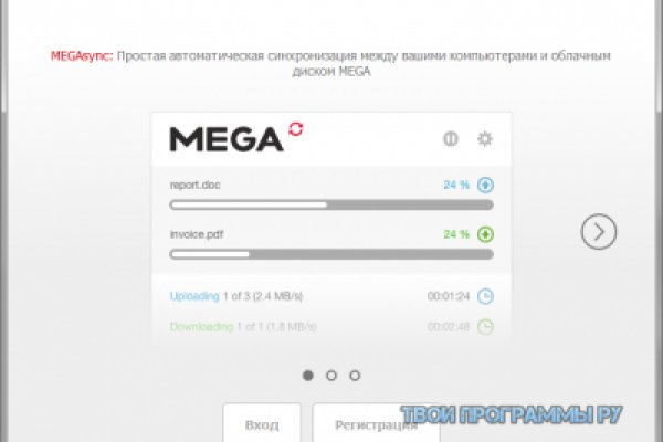 Кракен онион зеркала зеркало